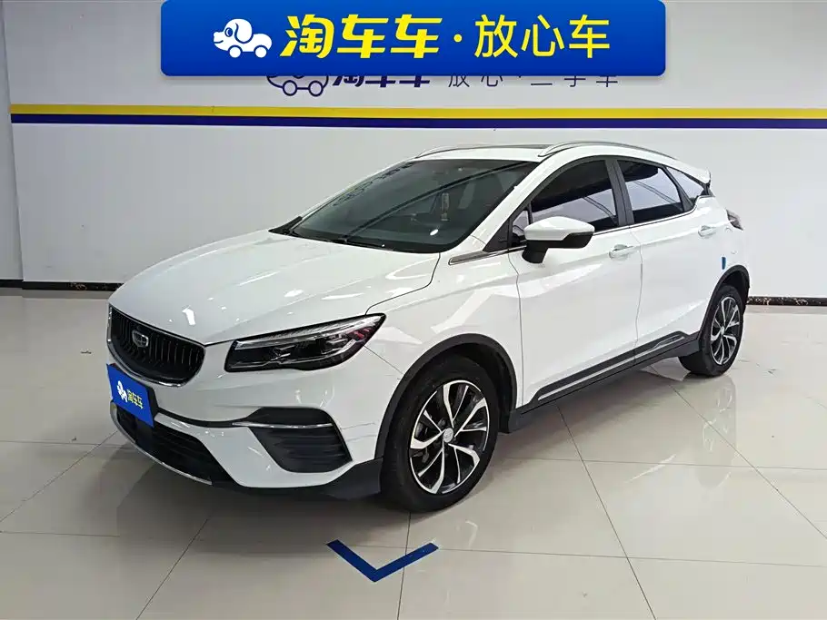 GEELY EMGRAND S