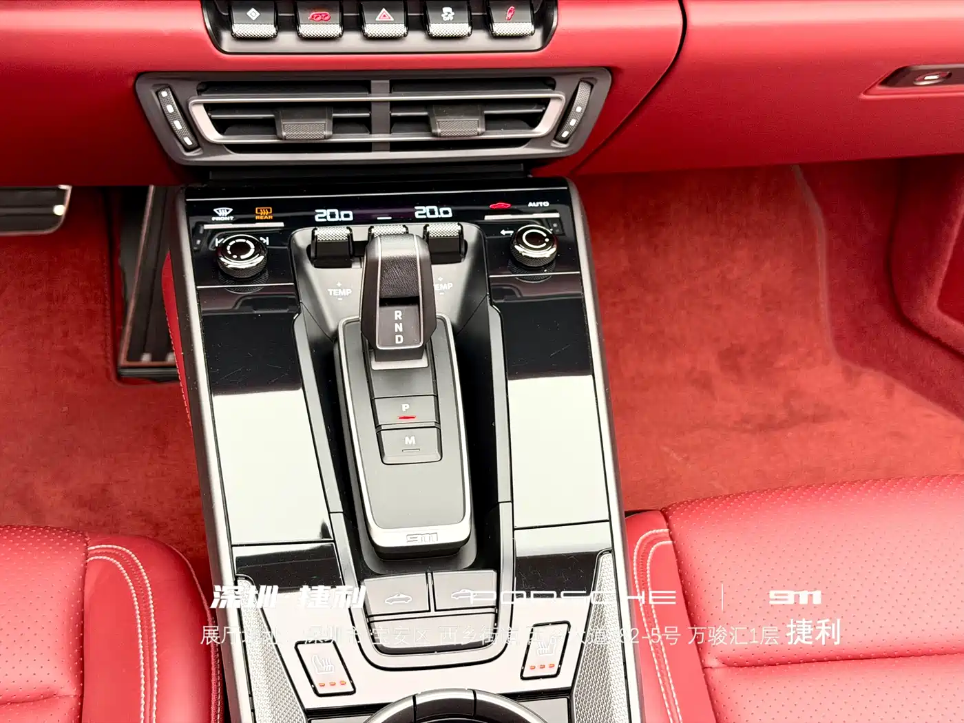 Porsche 911 2022 Targa 4S 3.0T фото 16