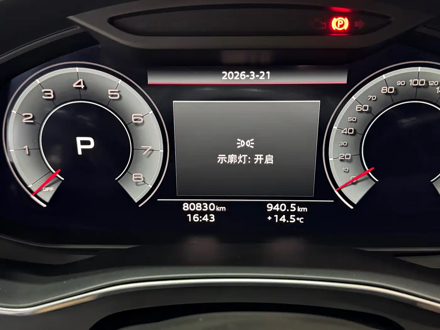 Audi A6L 2022 45 TFSI Premium Elegance фото 12