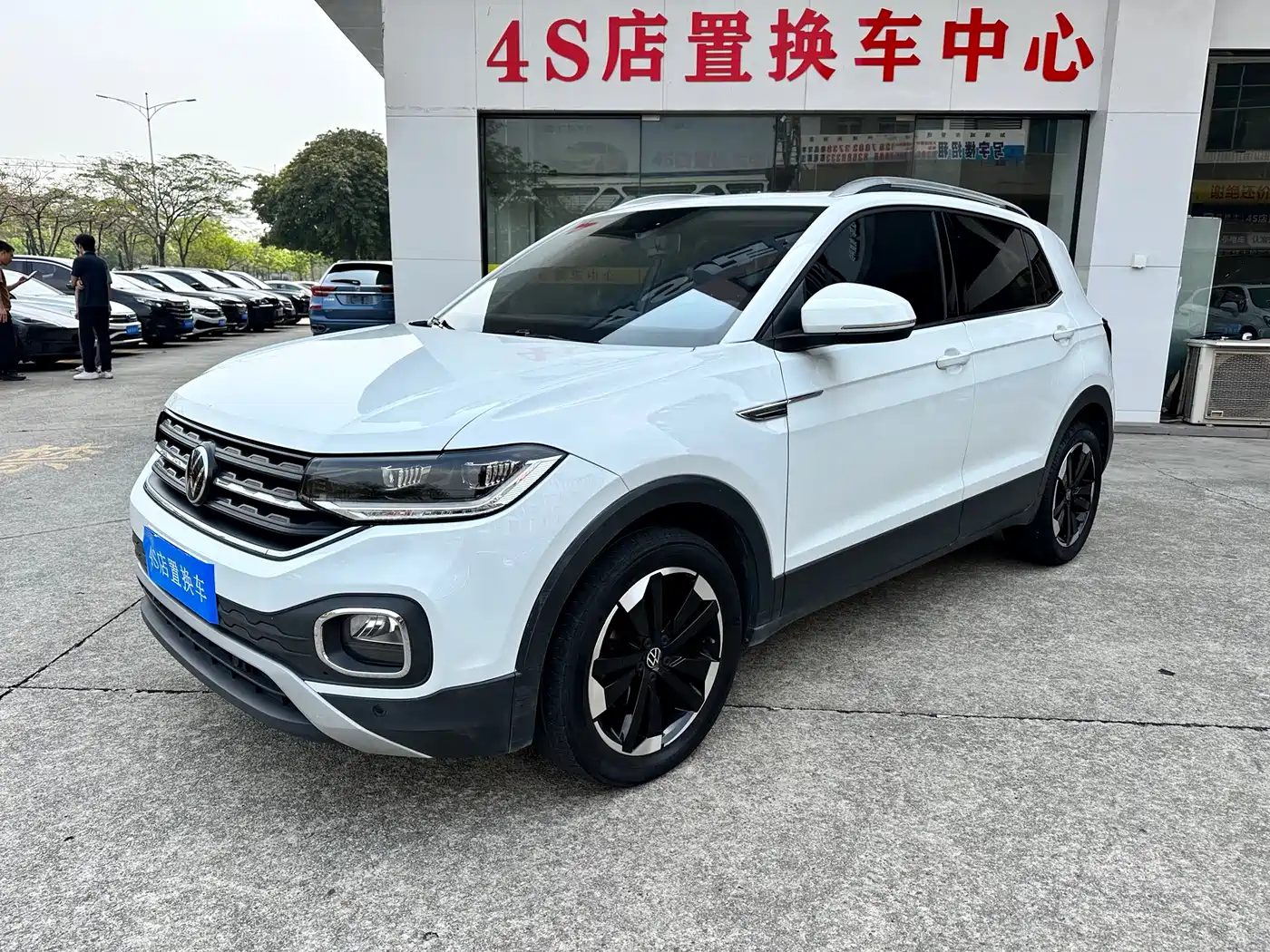 Volkswagen Tanying 2021 1.5L Automatic Smart Connect Edition