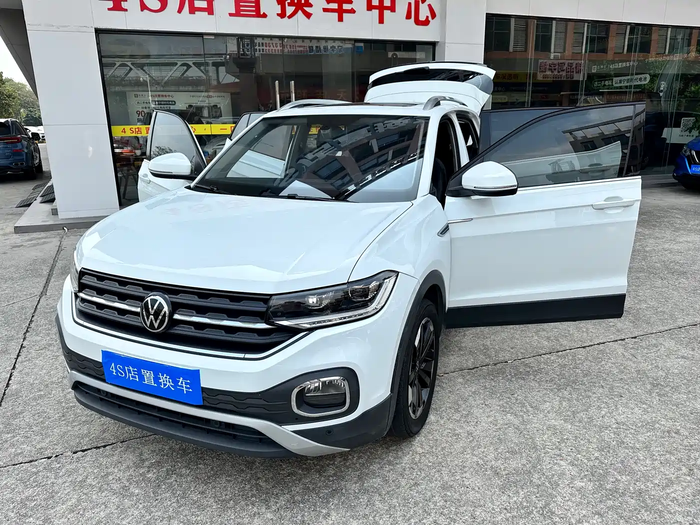 Volkswagen Tanying 2021 1.5L Automatic Smart Connect Edition фото 20