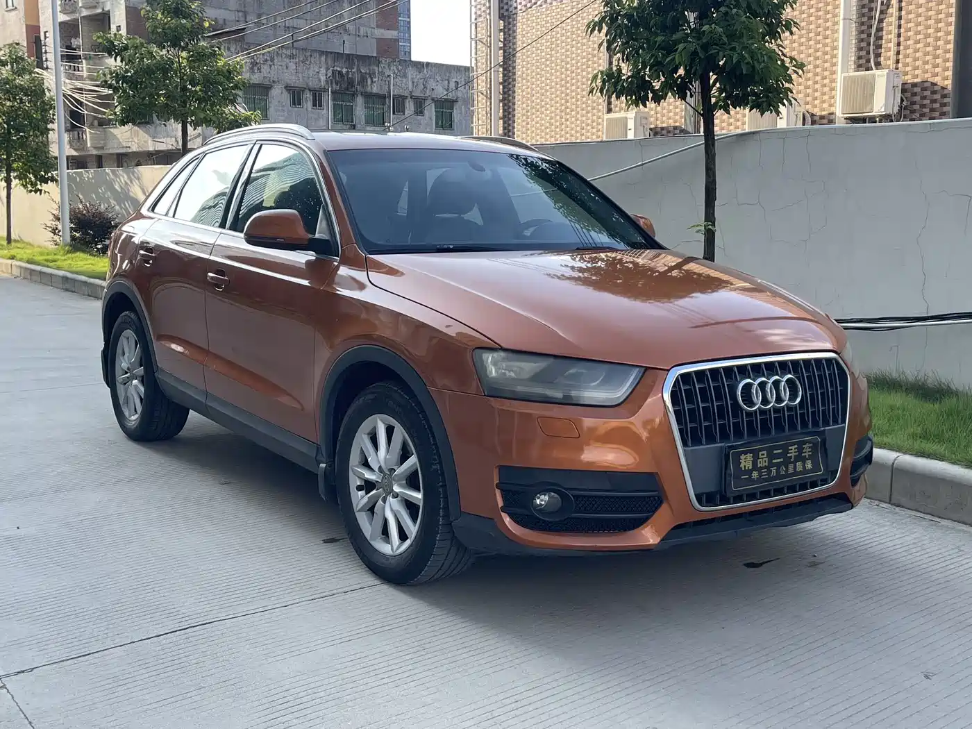 Audi Q3 2015 30 TFSI Progressive фото 2