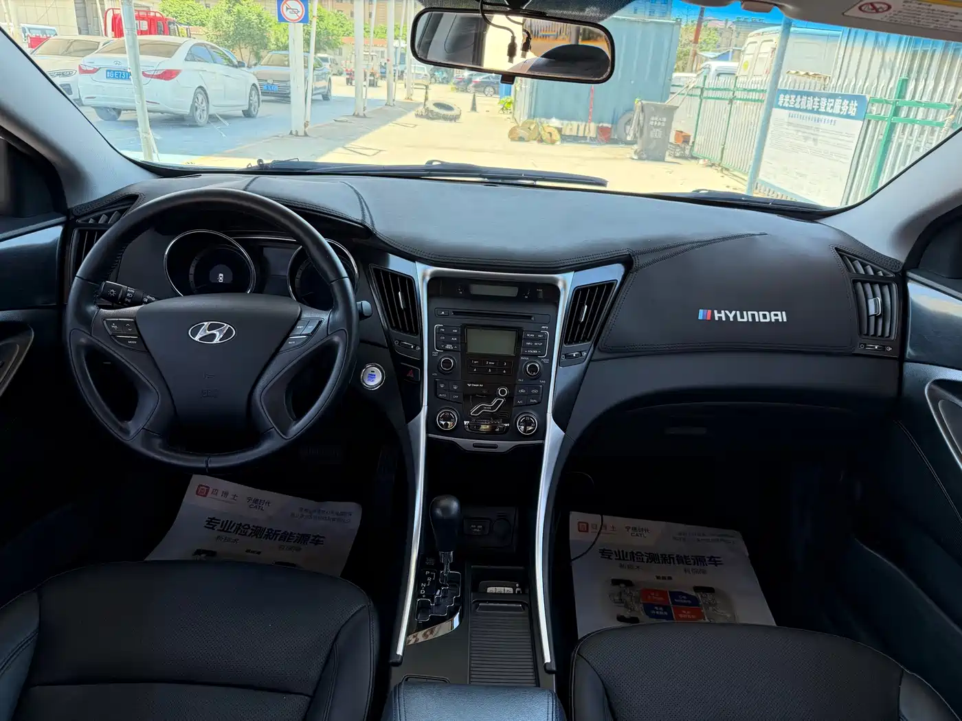Hyundai Sonata 2013 2.0L Automatic Luxury Edition фото 6