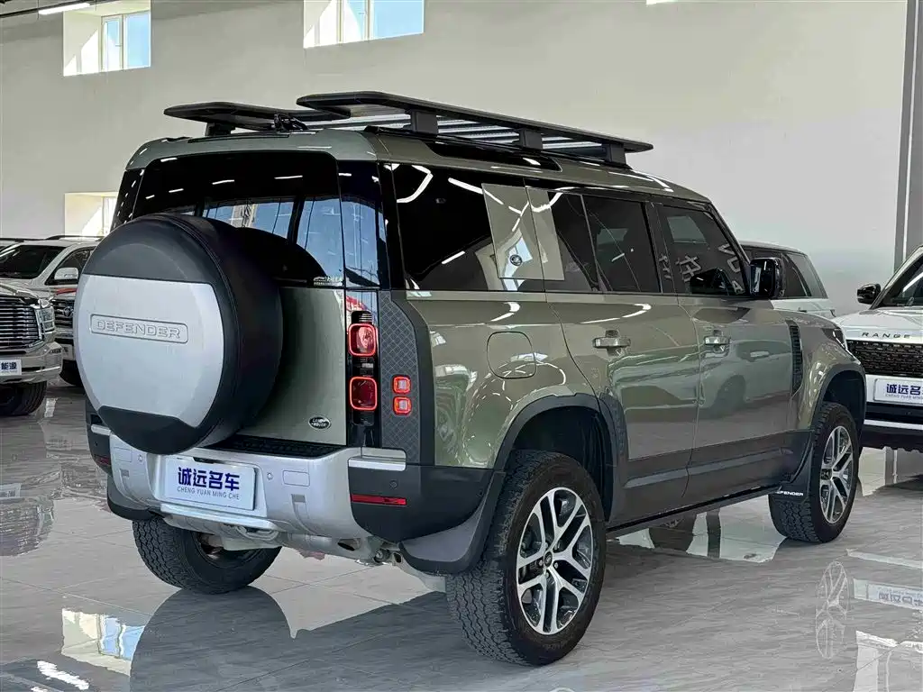 LAND ROVER GUARD