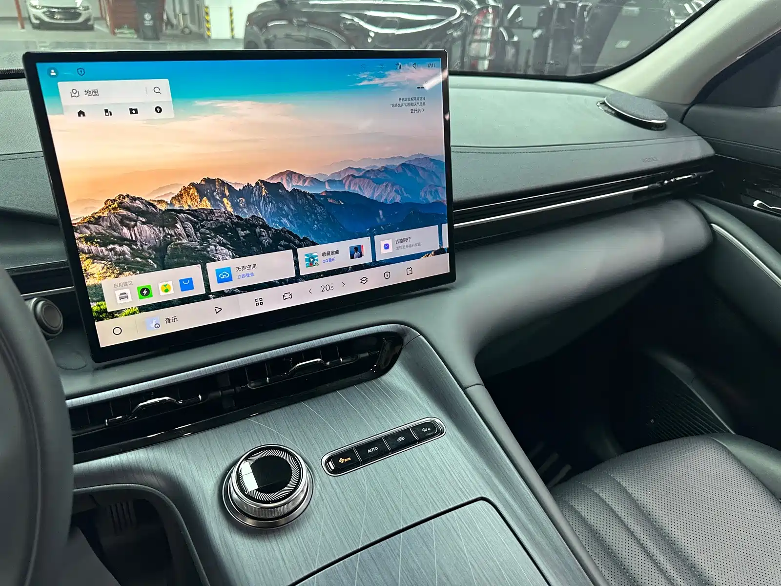 Фото 7 - Geely Galaxy Galaxy E5