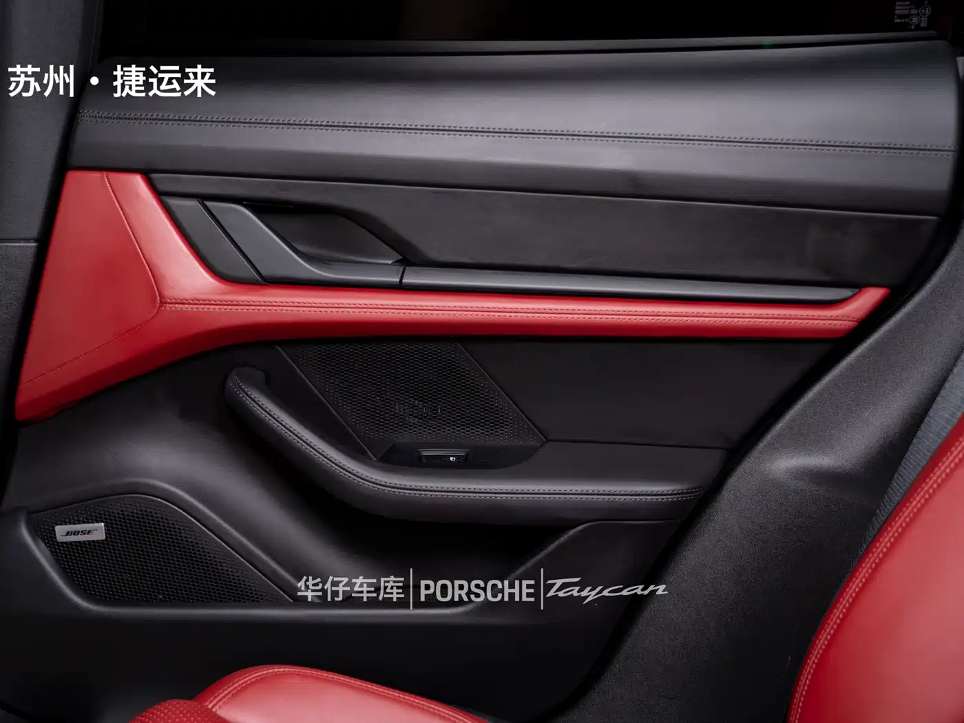 Porsche Taycan 2019 Taycan 4S фото 19