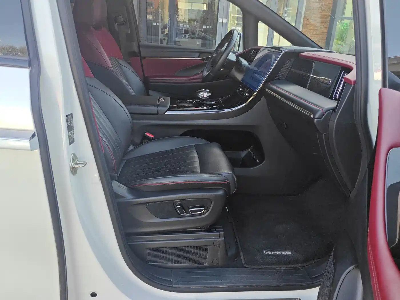 GAC Trumpchi Trumpchi M8 2023 Model Master Series 400T Ultimate Edition фото 13