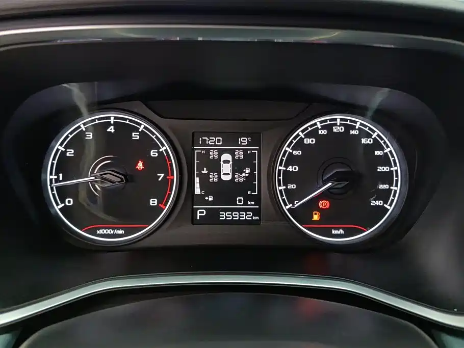 GEELY EMGRAND S