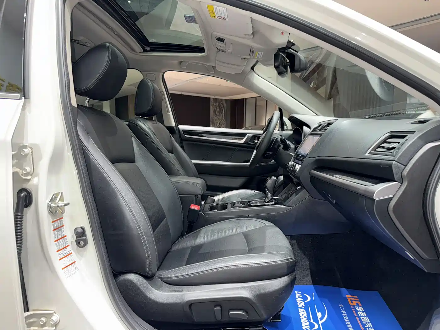 Subaru Legacy 2017 2.5i AWD Glory Edition фото 17