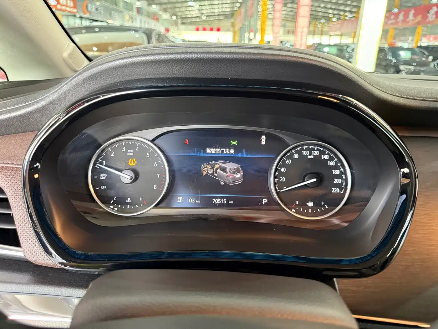 Buick GL8 2023 Land Business Class 652T Luxury фото 15