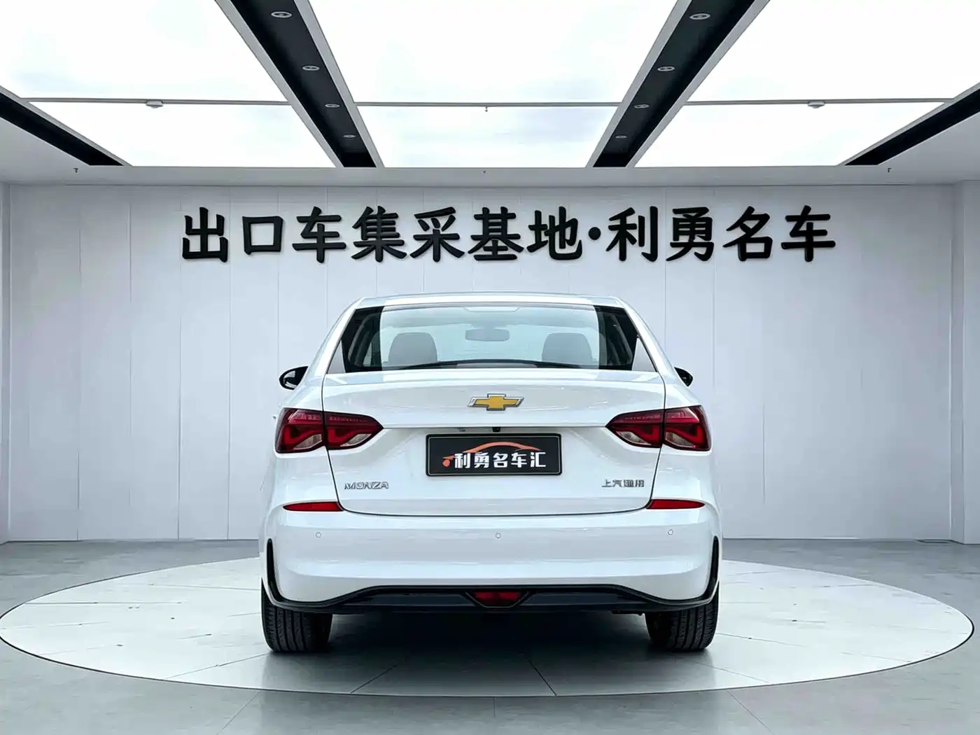 Chevrolet Monza 2023 1.5L Dual-Clutch Enjoyment Edition фото 5