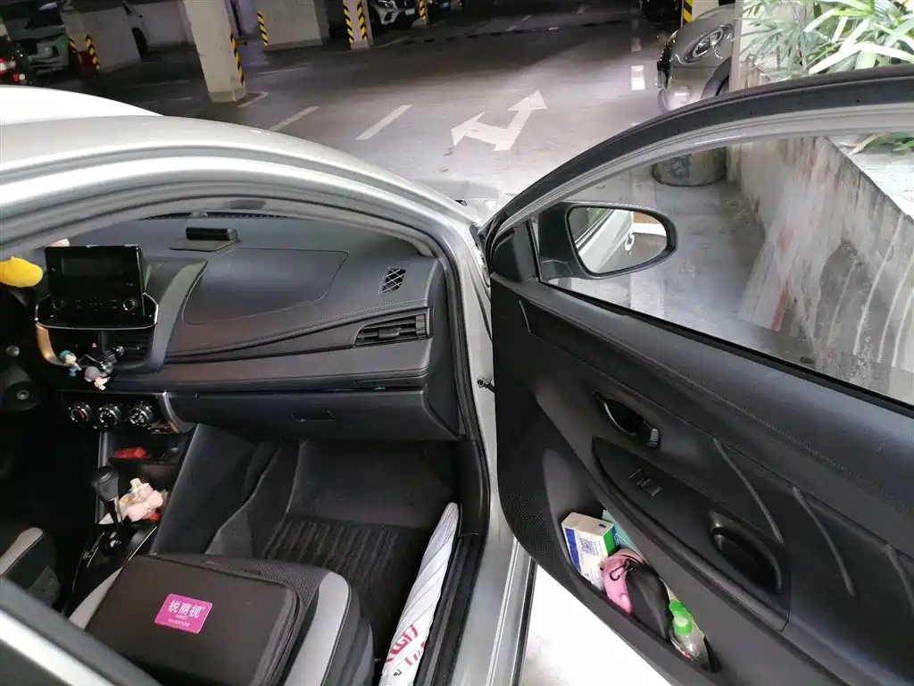 Toyota YARiS L Zhi Xuan 2020 Zhi Xuan X 1.5L CVT Leading фото 22