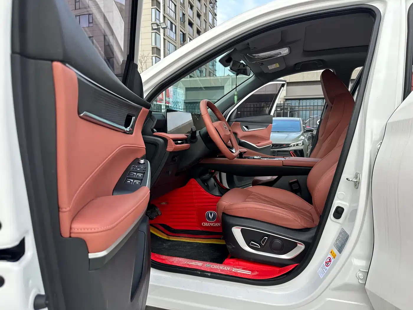 CHANG'AN CS75PLUS