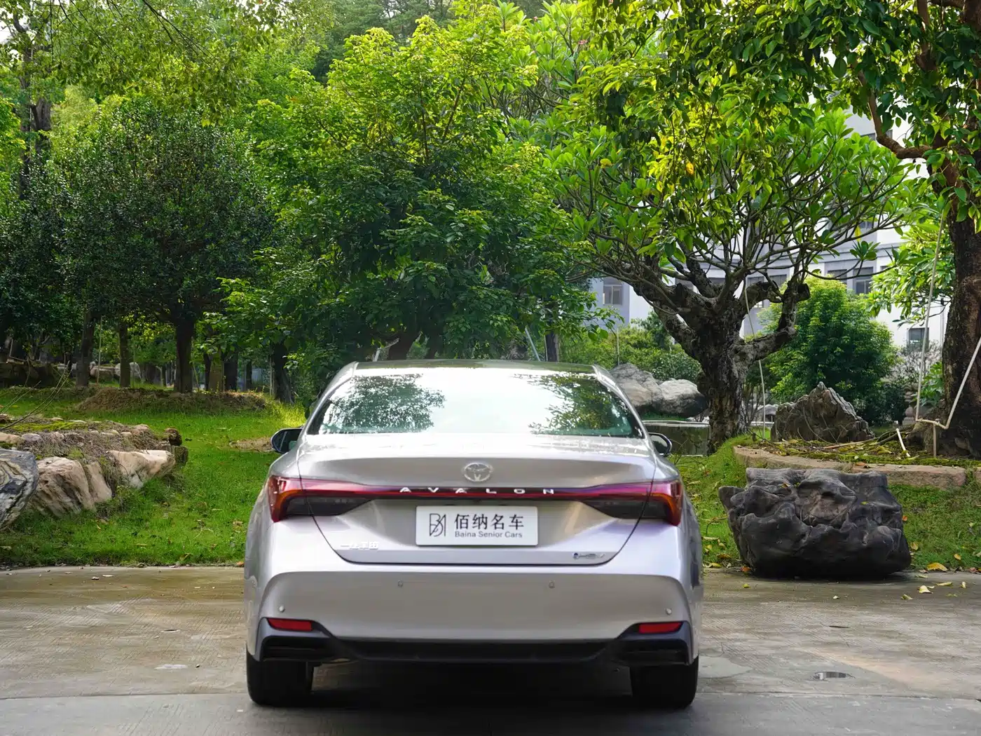 Toyota Avalon 2026