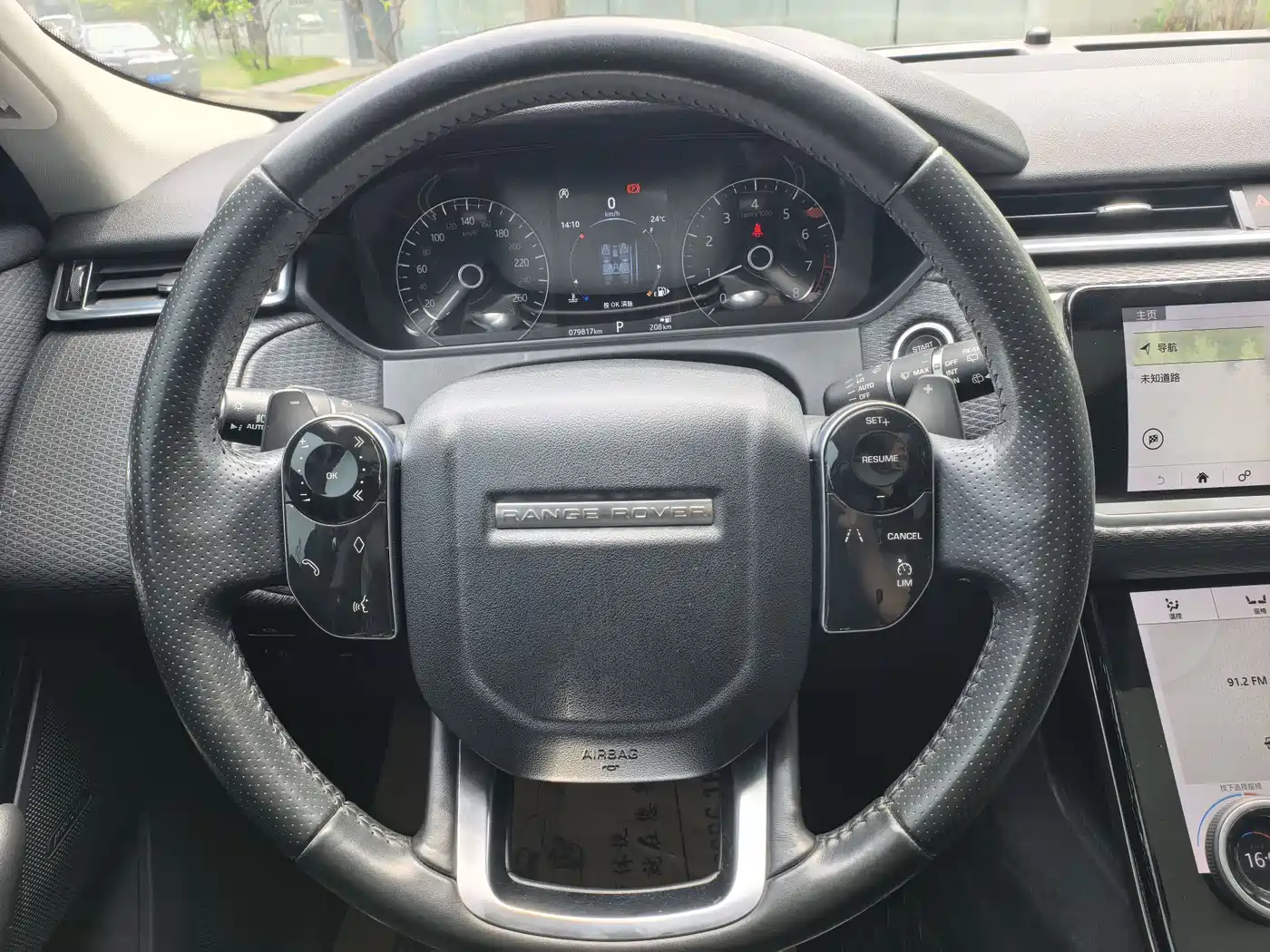 Land Rover Range Rover Velar 2017 P250 S фото 13