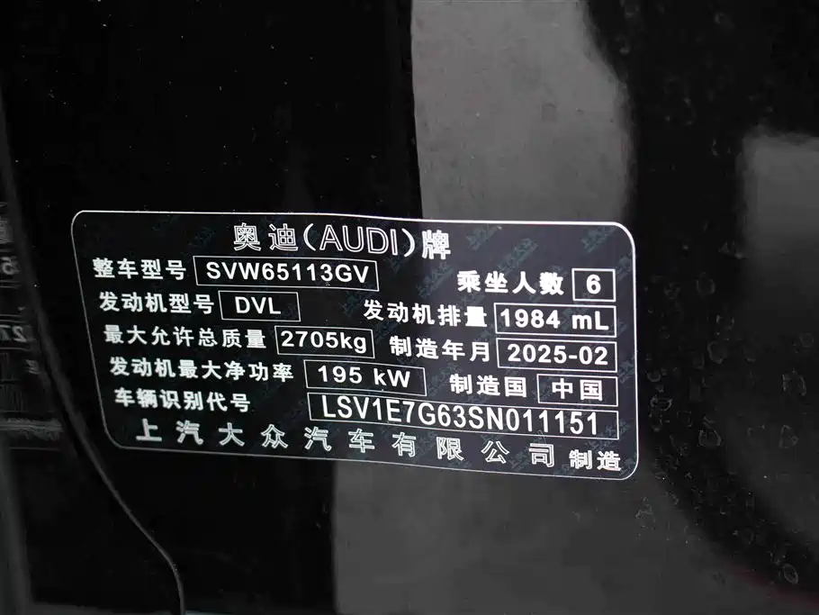 AUDI Q6