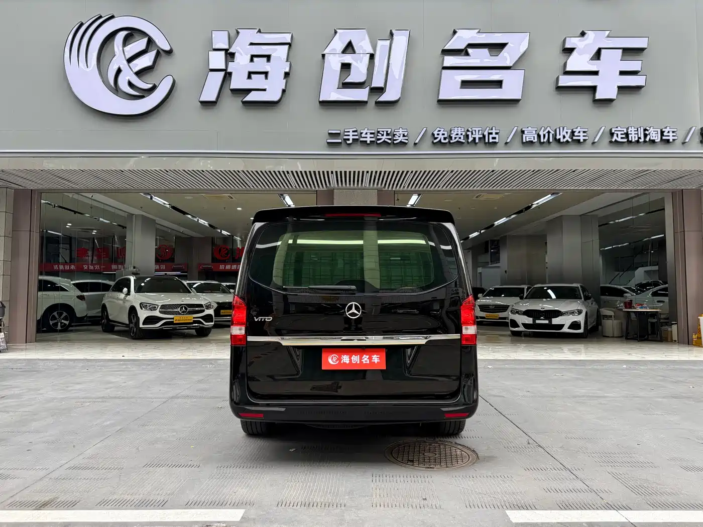 Mercedes-Benz Vito 2018 2.0T Elite Edition 7-Seater China V фото 25
