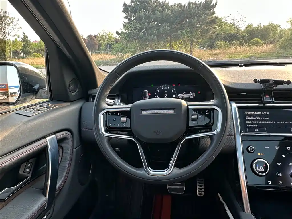Land Rover Discovery Sport 2022 Model 249PS R-Dynamic SE Performance Tech Edition 5-Seater фото 21