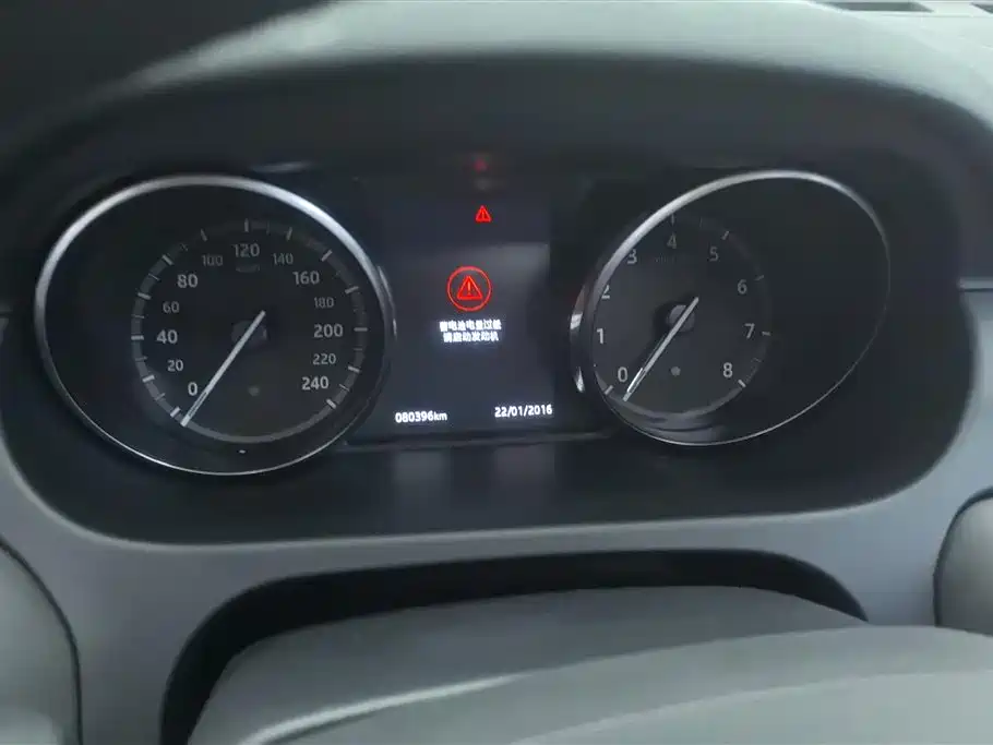 Land Rover Discovery Sport 2018 240PS SE Edition фото 13