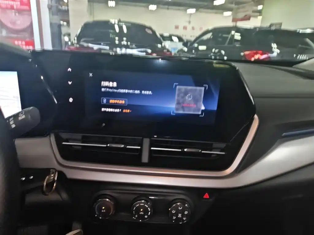CHEVROLET XINGMAILUO