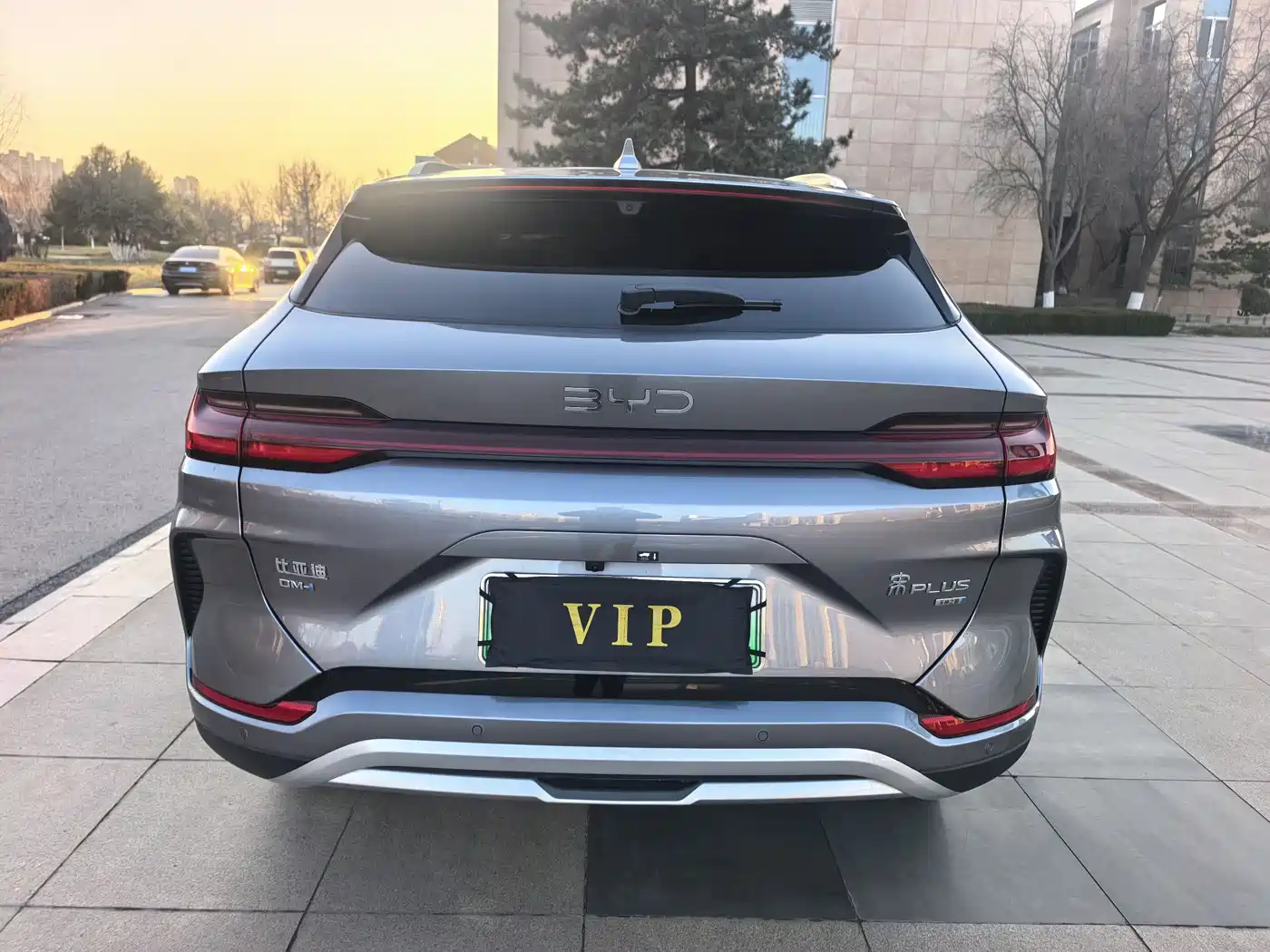 BYD SONGJIANG NEW ENERGY