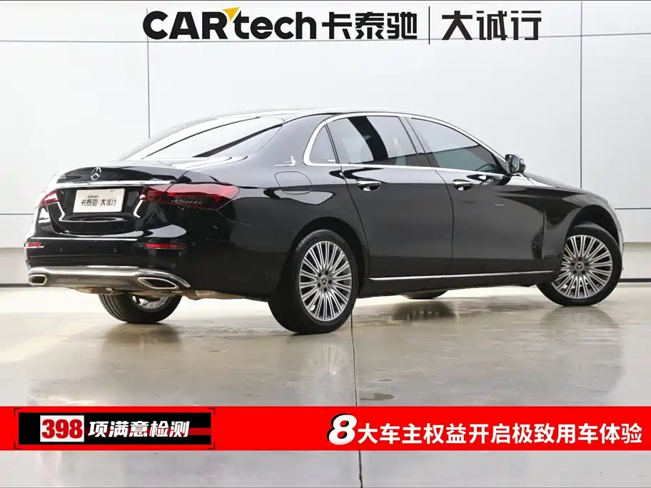 Mercedes-Benz E-Class 2023 E 300 L Fashion фото 9