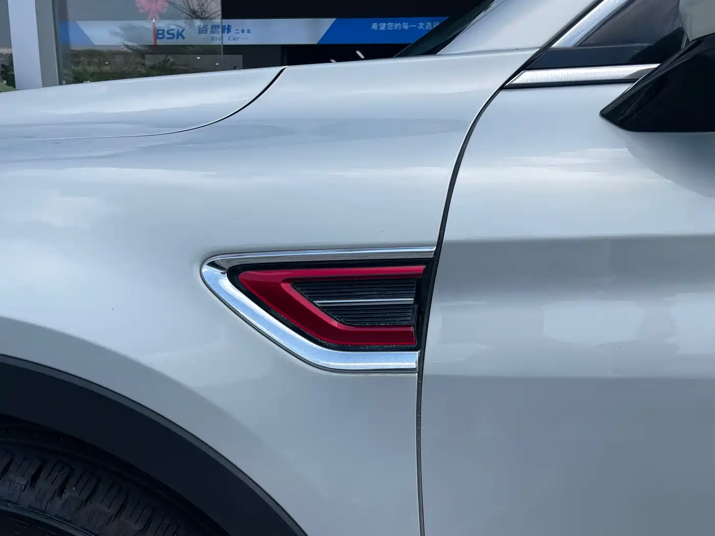 Hongqi HS5 2019 2.0T Smart Connect Enjoy Edition фото 5