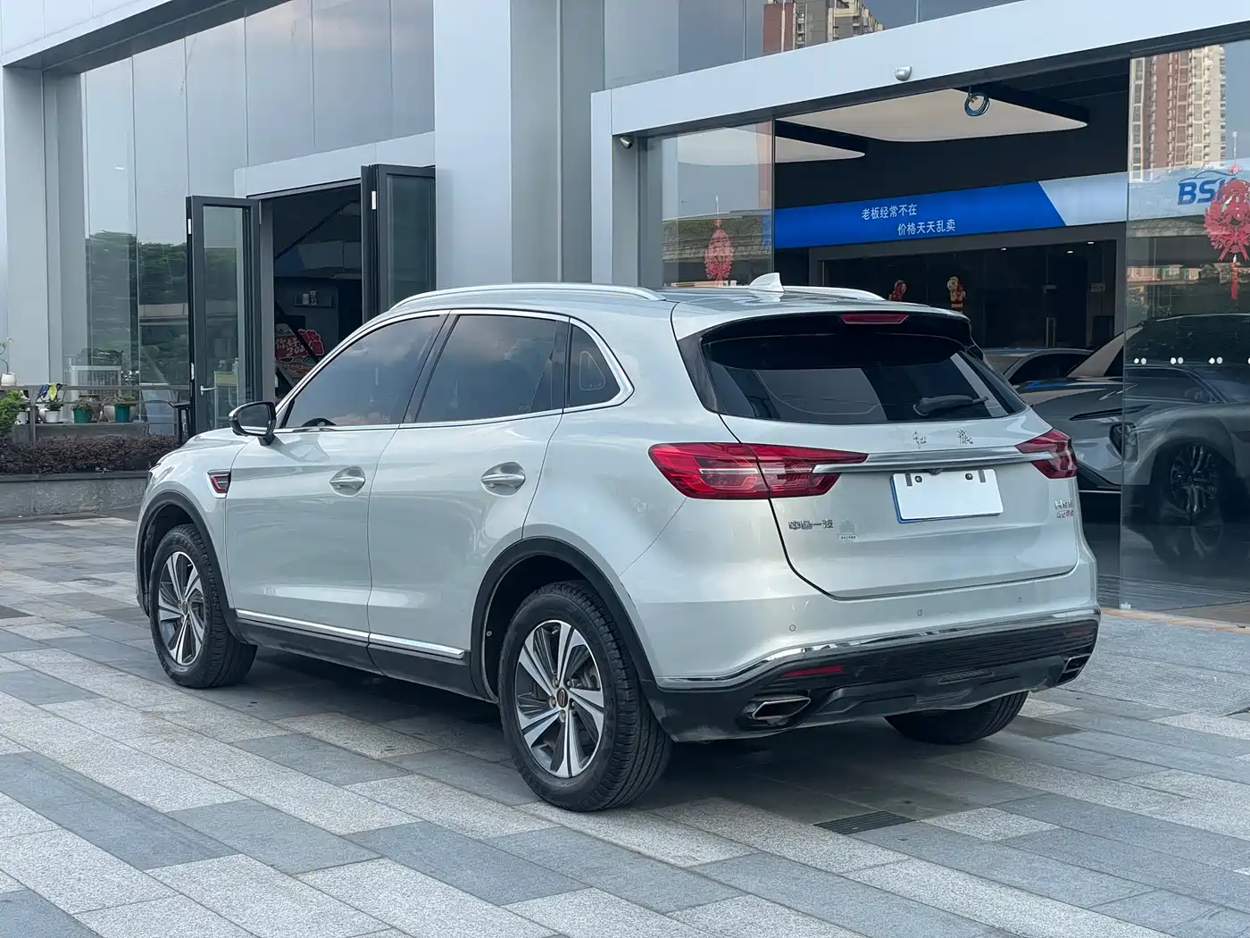 Hongqi HS5 2019 2.0T Smart Connect Enjoy Edition фото 17
