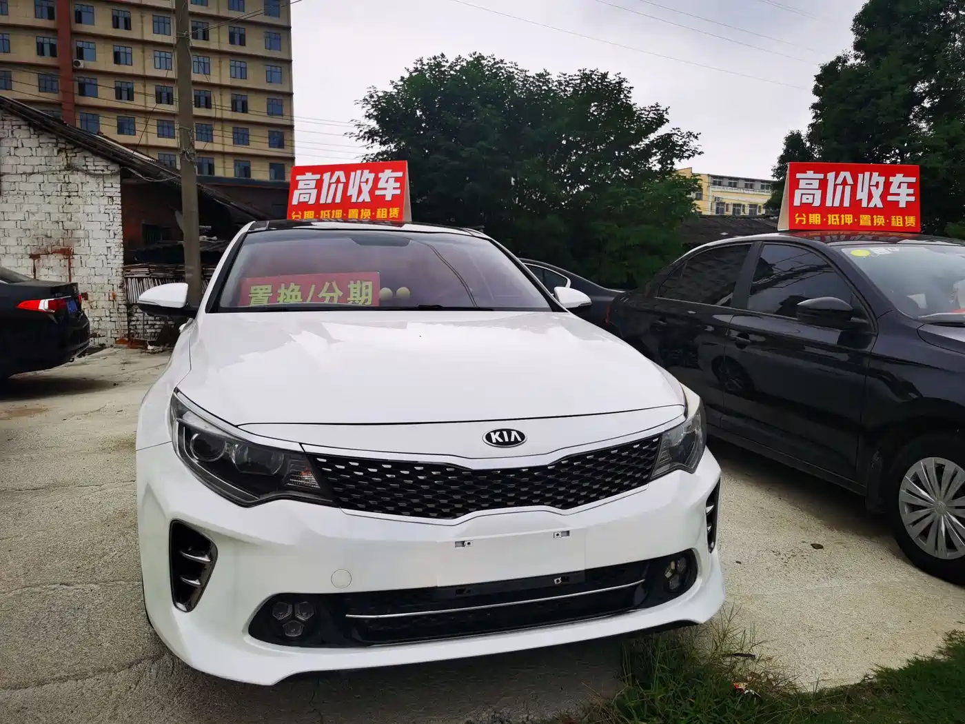 KIA K5