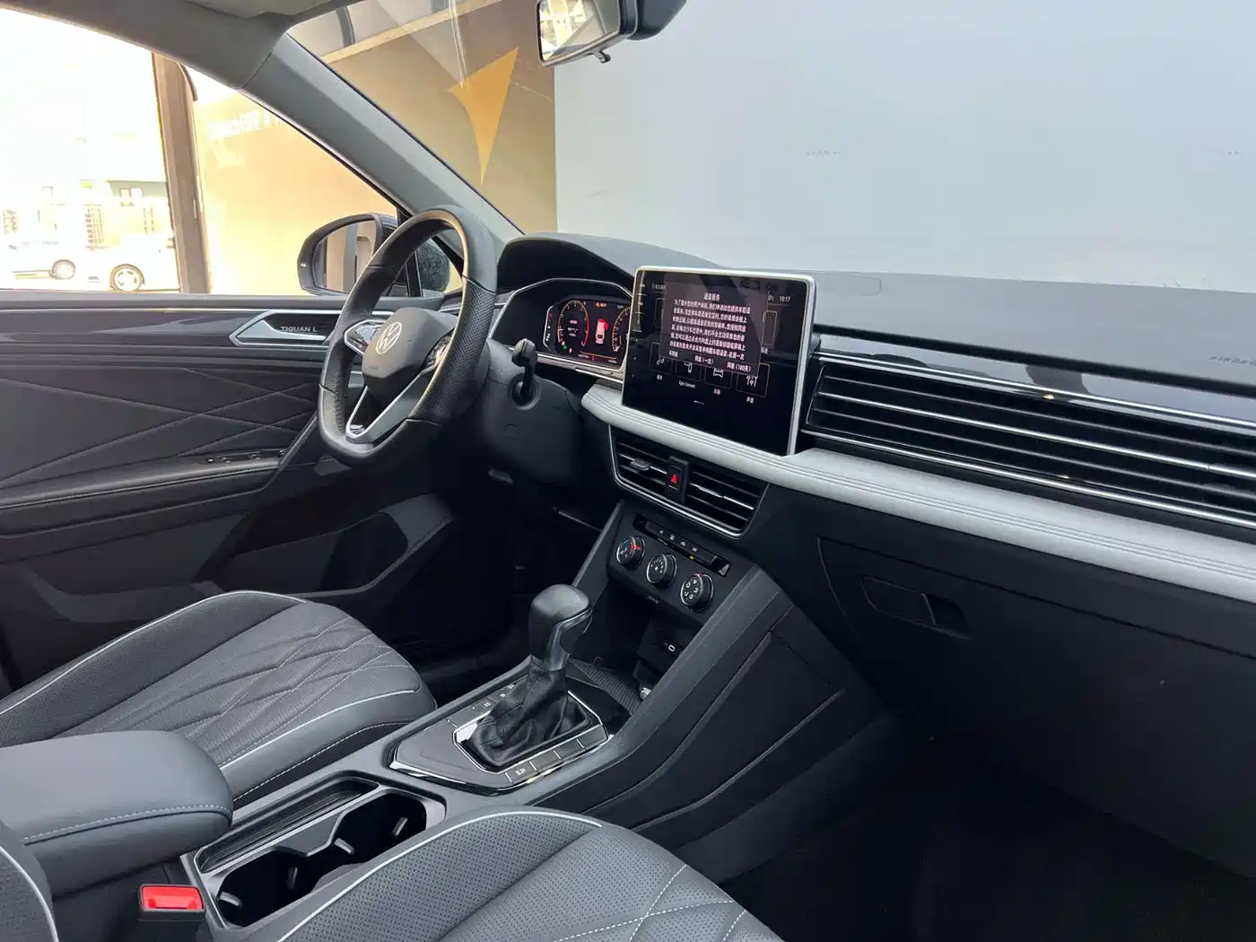 Volkswagen Tiguan L 2023 280TSI 2WD Trend Limited Edition фото 13