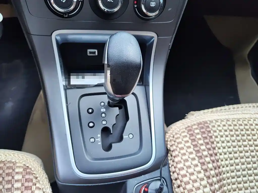 Photo 7 - Citroën C4 C-Quatre