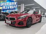 Фото 1 - BMW Z4