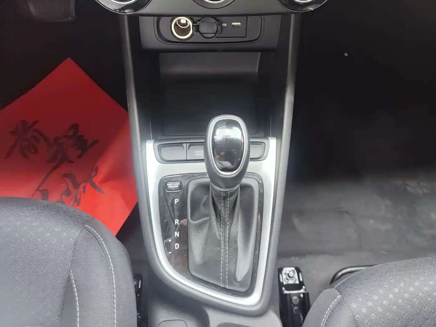 Hyundai Elantra 2020 1.6L Auto GLS Value Edition фото 7
