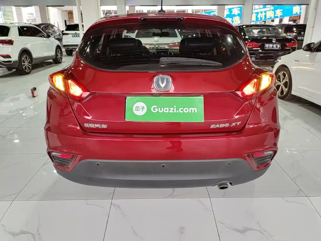 Changan Eado XT 2016 2016 1.6L Manual Stylish Cool Edition