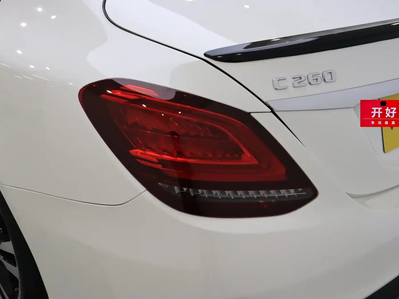 Mercedes-Benz C-Class 2020 C 260 Sport Edition фото 7
