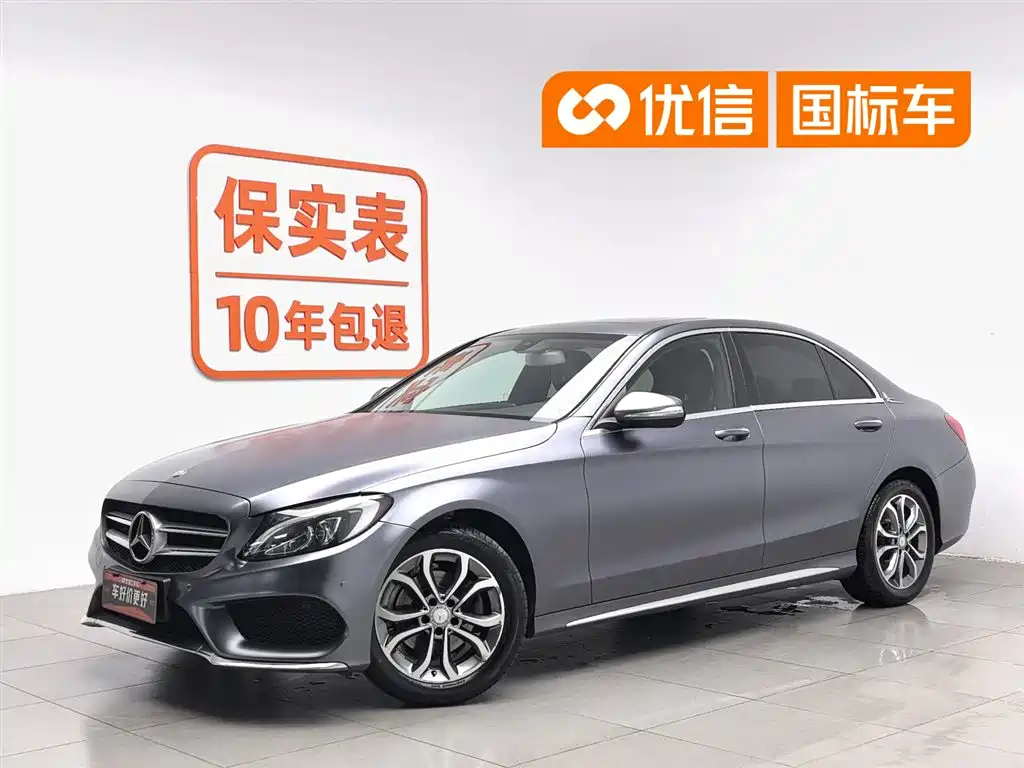 Mercedes-Benz C-Class 2015 Facelift C 180 L Sport