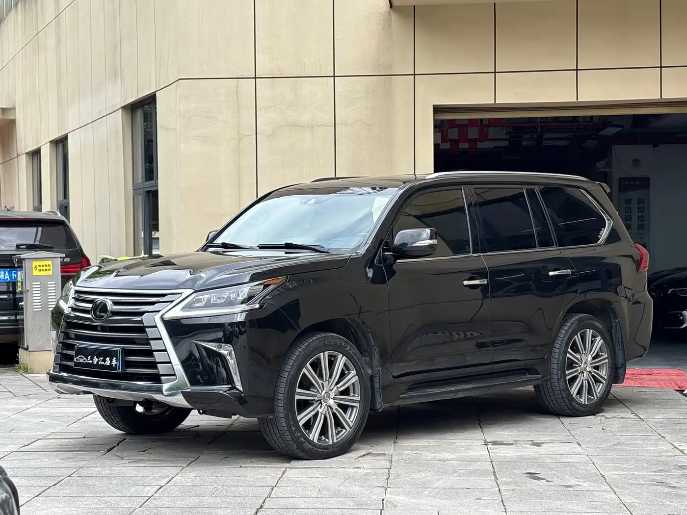 Lexus LX 2017 570 Prestige Luxury