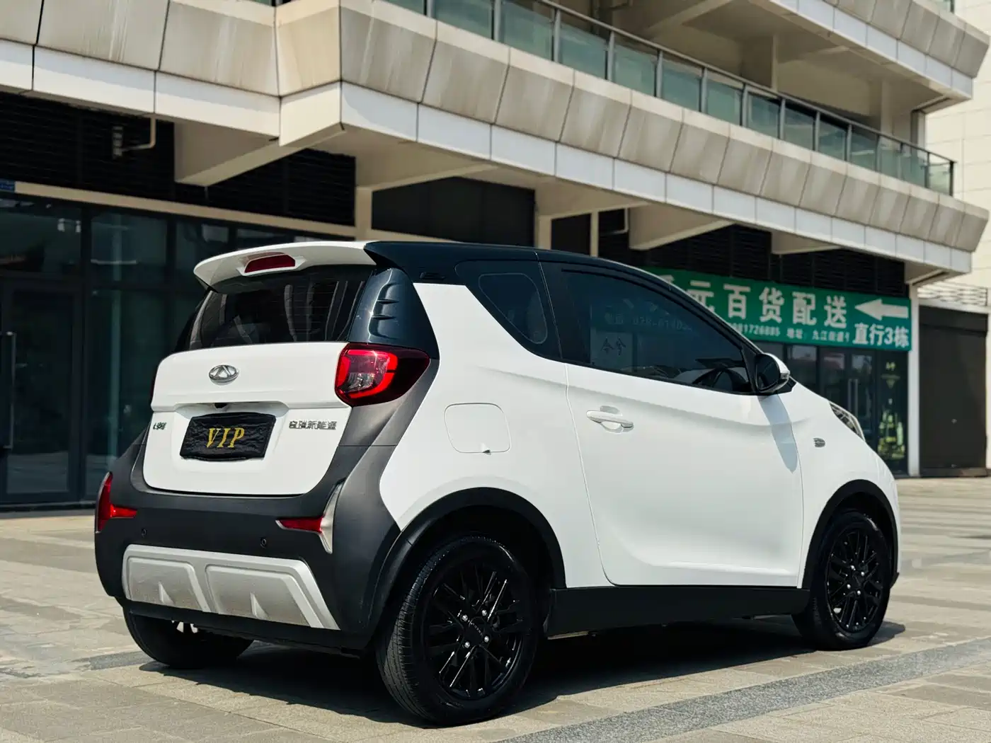CHERY QQ LITTLE ANT