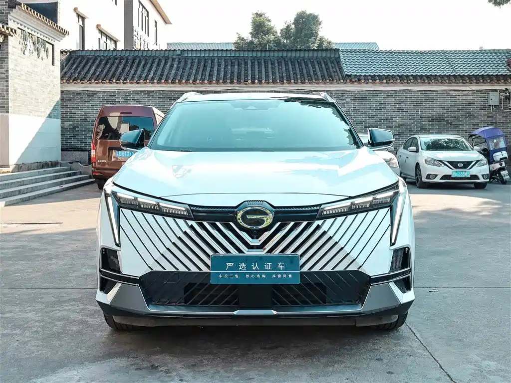 GAC TRUMPCHI SHADOW COOL