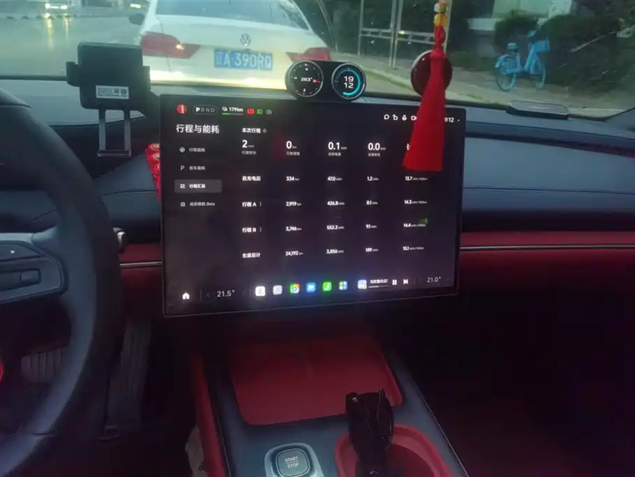 Xiaomi Auto Xiaomi SU7 2024 RWD Long Range Intelligent Driving Edition фото 13