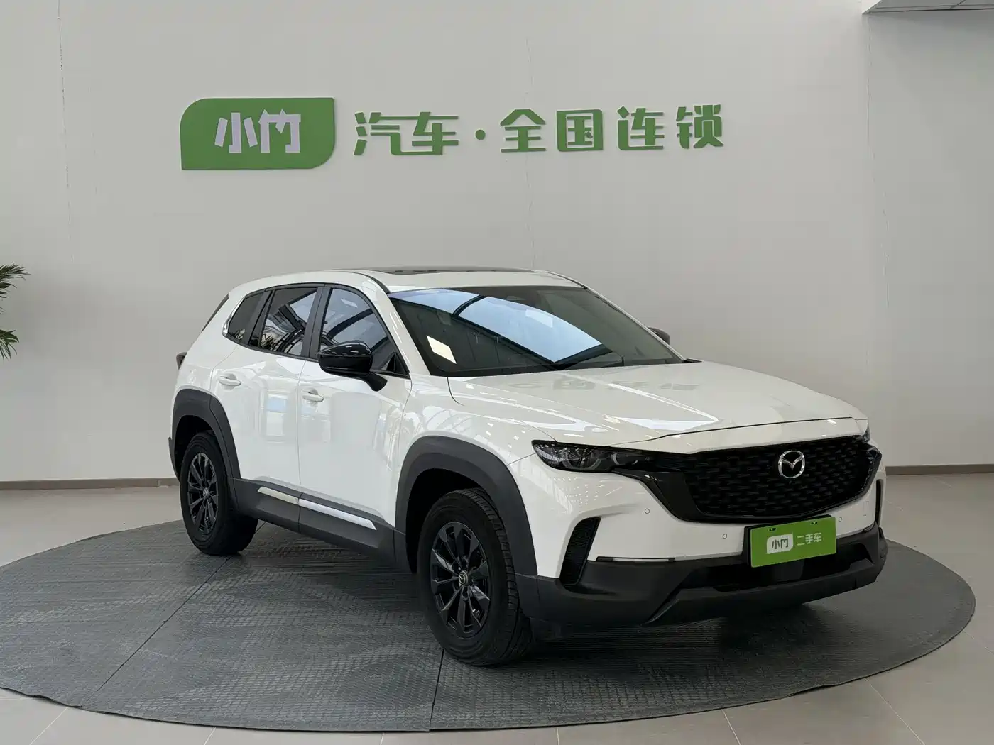 MAZDA CX-50 LINE ALSO