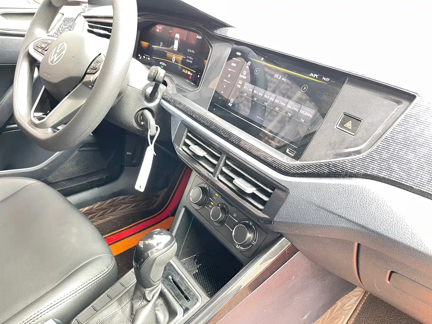 Volkswagen Lavida 2023 New Sharp 1.5L Auto Aspiration Edition фото 22