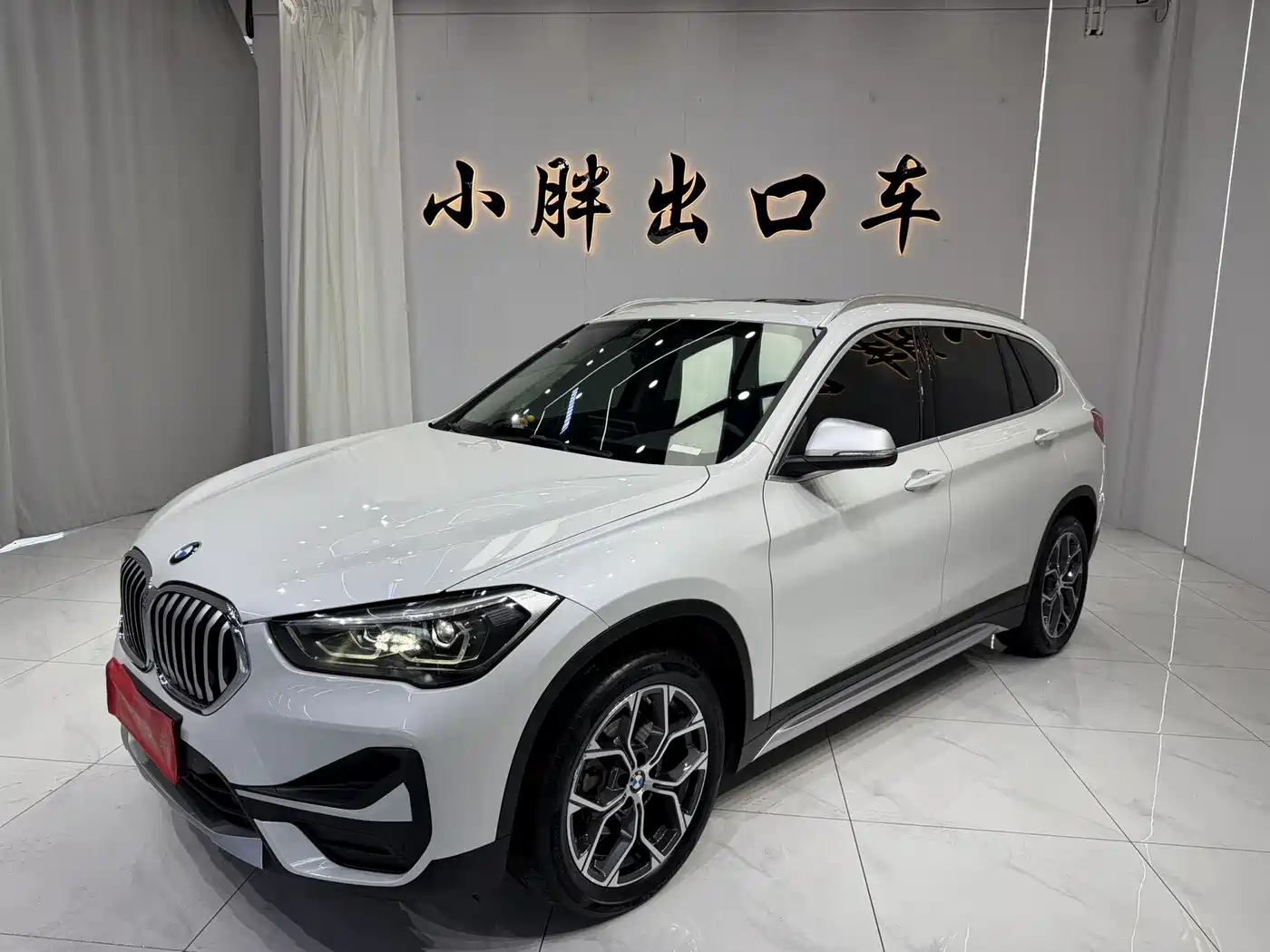 BMW X1 2021 sDrive20Li Exclusive