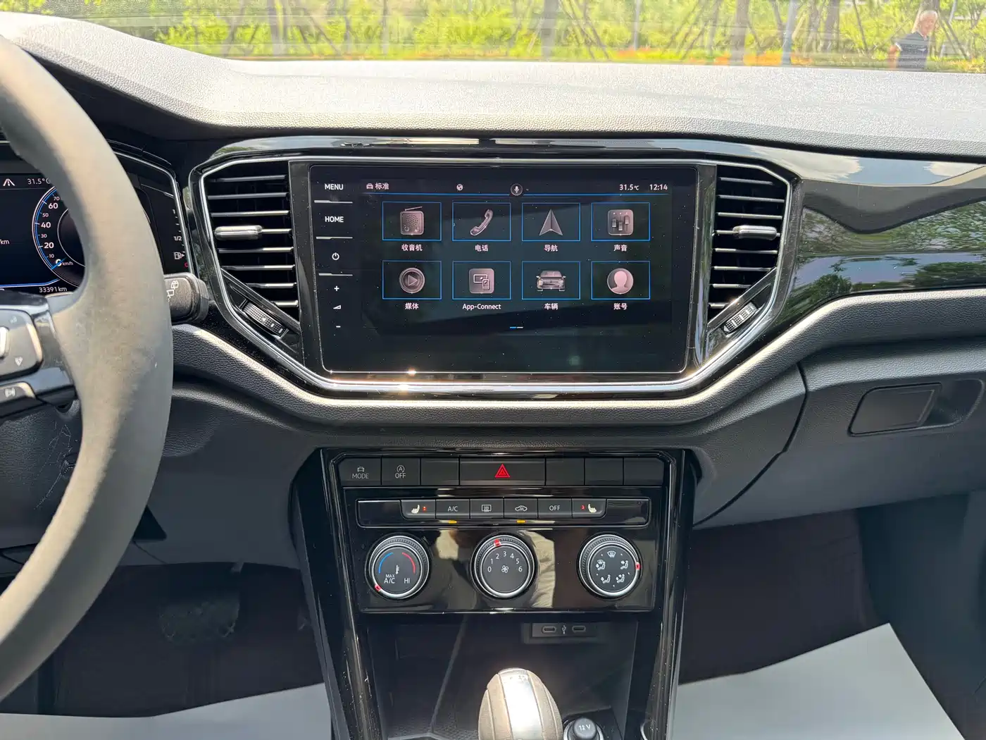 Volkswagen T-ROC 2021 280TSI DSG 2WD Comfort Smart Connect Edition фото 18