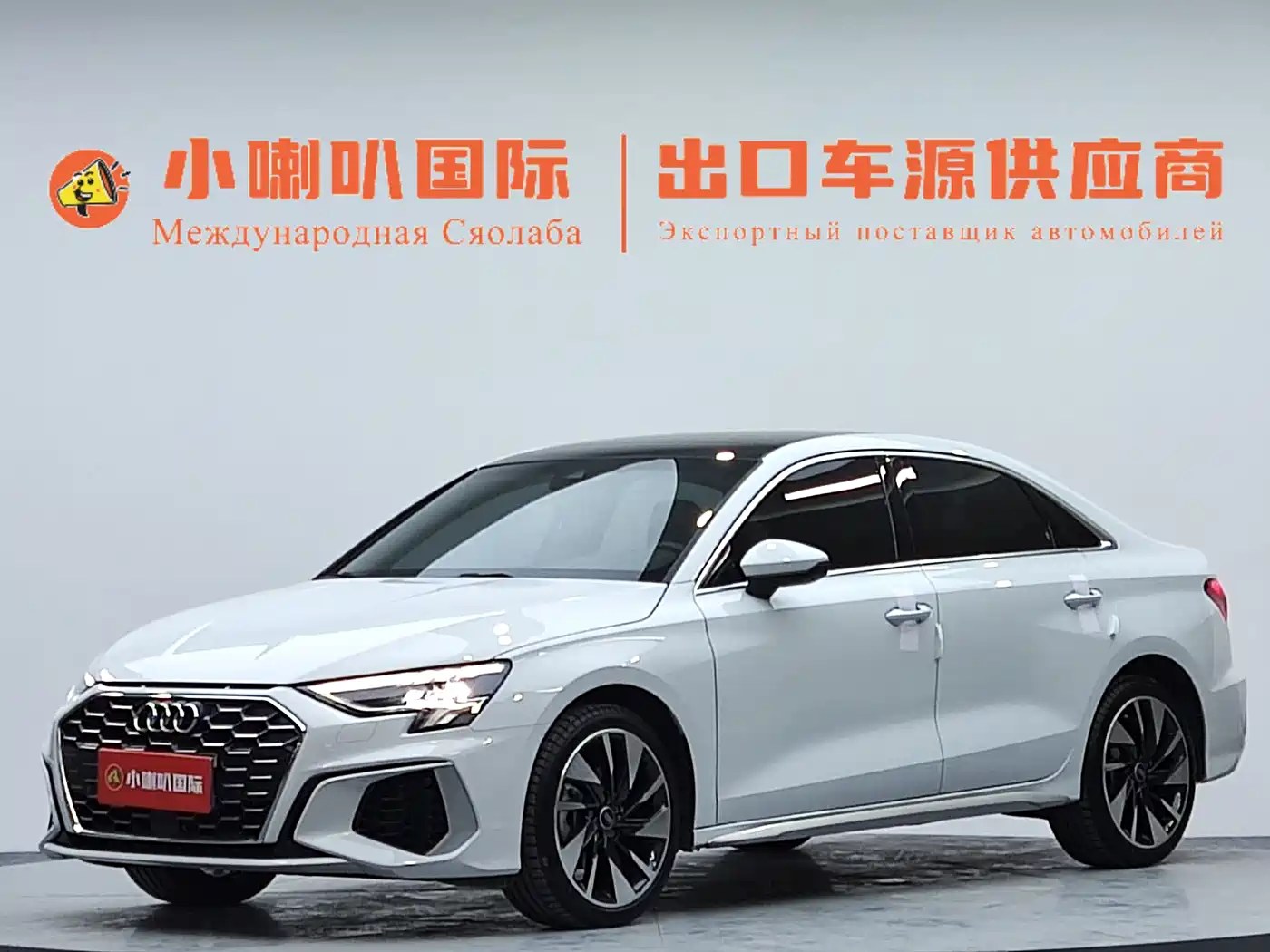 Audi A3 2023 A3L Limousine 35 TFSI Fashion Sport