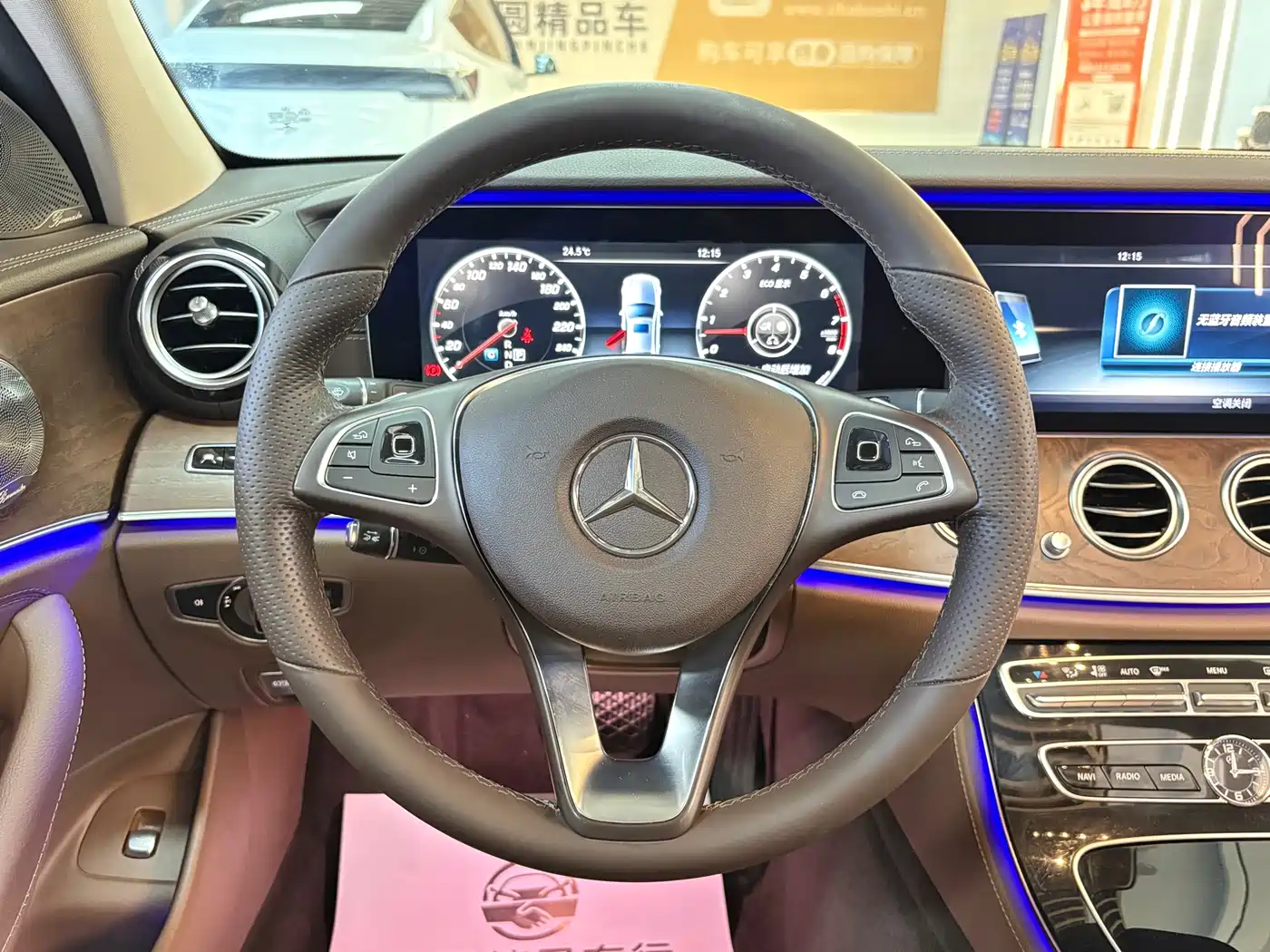 Mercedes-Benz E-Class 2017 Model E 320 L 4MATIC фото 17