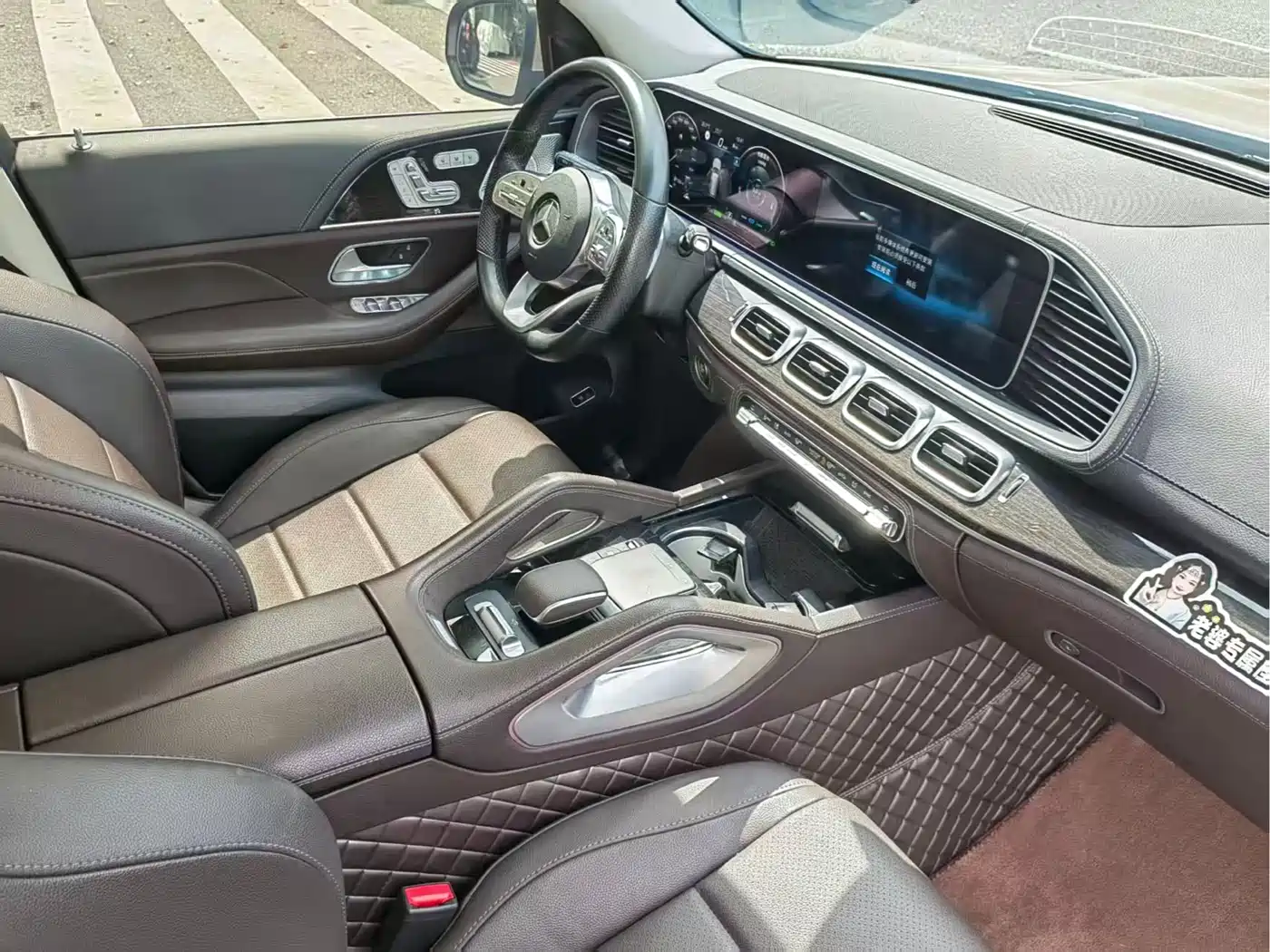 Mercedes-Benz GLS 2023 GLS 450 4MATIC Fashion Edition фото 6