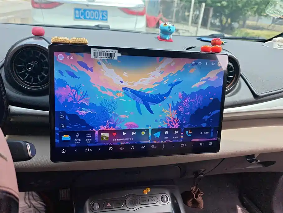 BYD Dolphin 2025 Smart Drive Edition 420km Freedom Version фото 13