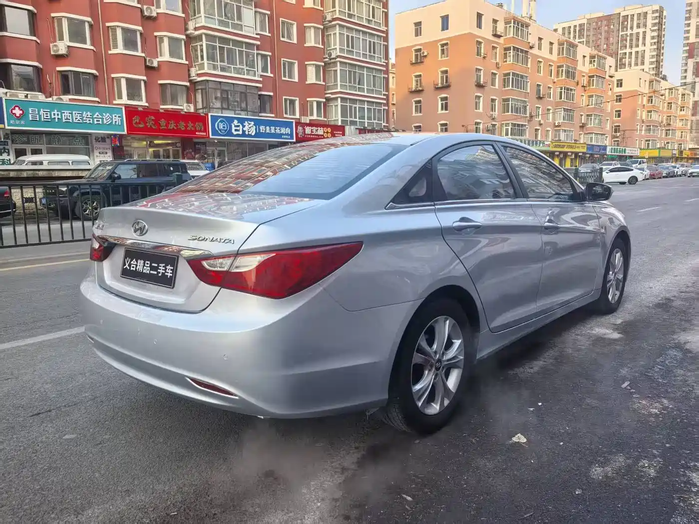 Hyundai Sonata 2011 2.0L Auto Supreme Edition фото 4