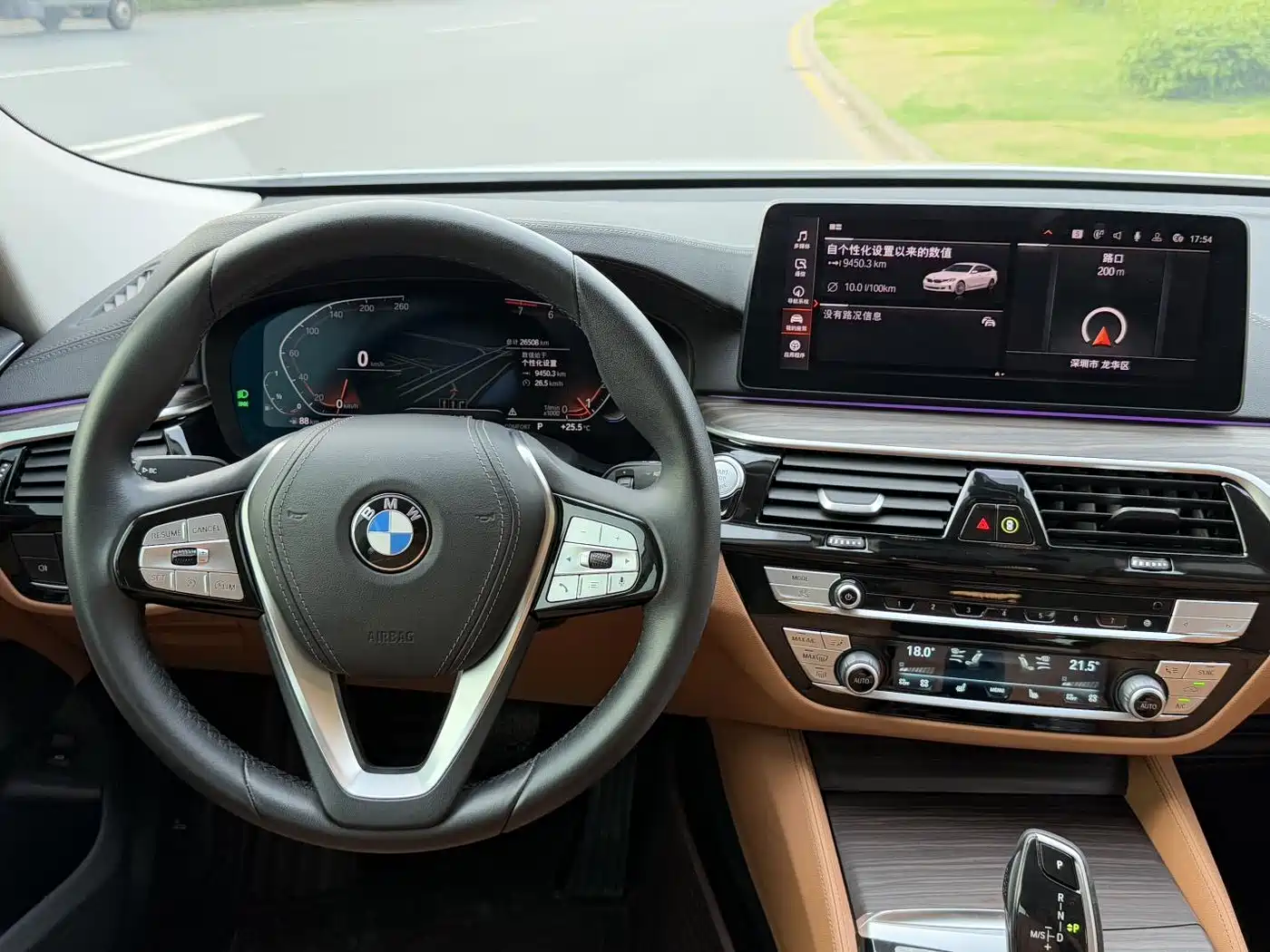 BMW 6 Series GT 2021 630i Luxury Design Package фото 7